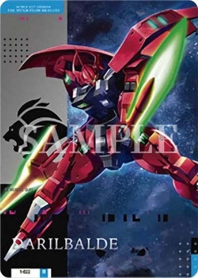 PSA10 ガンダムアーセナルベース ダリルバルデ　水星の魔女 22.ダリルバルデ (R) 】GUNDAM CARD COLLECTION 機動戦士