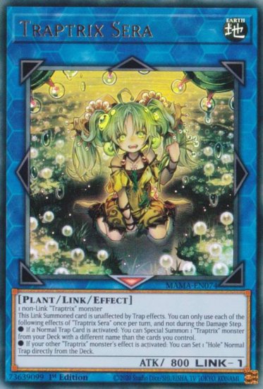 遊戯王 MAMA-EN074 セラの蟲惑魔 Traptrix Sera (英語版 1st Edition