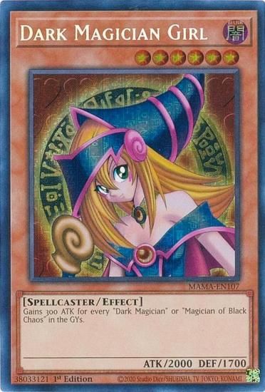 遊戯王 MAMA-EN107 ブラック・マジシャン・ガール Dark Magician Girl