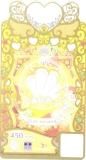 C-052 奨꡼ƥۥ磻  (SR)  åץޥ ץޥǥɢ 쥯󥰥 Vol.4