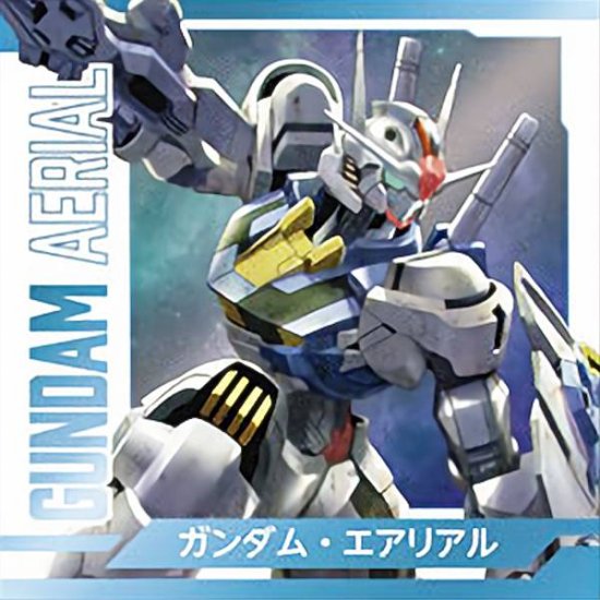 ガンダム 安い ステッカー 販売