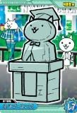 No.01-17 ͥ֡ (쥢)  ˤ祳ϡ