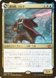 FOILۥޥå㥶 BRO JP 225 񶪡륶 / ץ쥤󥺥륶 (ܸ å쥢) 