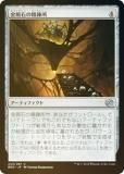 FOILۥޥå㥶 BRO JP 243 Фϣ (ܸ 󥳥) 