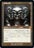 ڵȻ͡ۥޥå㥶 BRO JP 019 ¿γ (ܸ å쥢) 