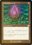 FOIL/Ȼ͡ۥޥå㥶 BRO JP 060 ᥸ȤΤȤ (ܸ 쥢) 