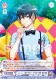 ヴァイスシュヴァルツブラウのトレカ（TCG）通販なら REALiZE