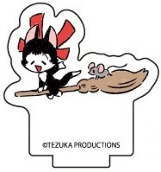 手塚治虫アニメ　ユニコ　チャオのセル画 メーカー公式ショップ】 手塚治虫アニメ チャオのセル画 ユニコ