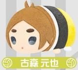 ڸſۤޥåȥߥ ϥ塼!! Vol.2