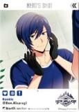 09.A.ǡۥꥪ饤󥰥ҡ EMOCA3