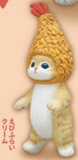 えびふらい クリーム】mofusand えびにゃんフィギュア - トレカ