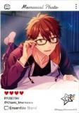 21.齩ۤ󤵤֤륹! EMOCA