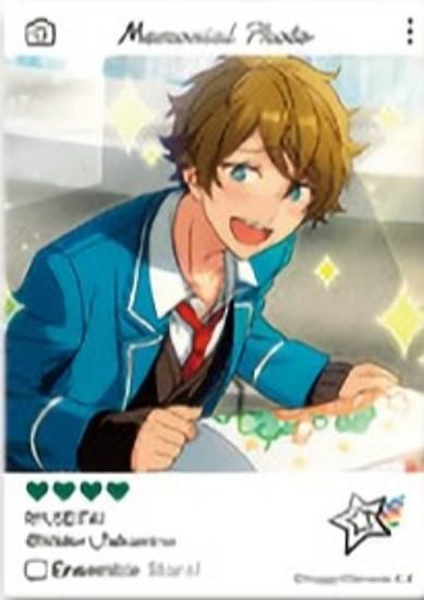 あんスタ とるパカvol.3 高峯翠 あんスタ 高峯翠 セット - メルカリ