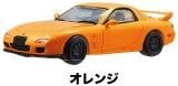 ڥ󥸡1/64ߥ˥ MONO COLLECTION ޥĥ RX-7 FD3S