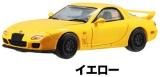 ڥ1/64ߥ˥ MONO COLLECTION ޥĥ RX-7 FD3S