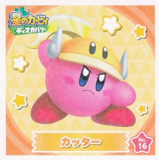 No.16 カッター】 星のカービィ ディスカバリー シール