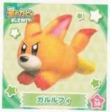 No.38 ե Υӥ ǥХ꡼ 륳쥯