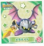 No.43 ᥿ʥȡ Υӥ ǥХ꡼ 륳쥯