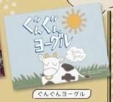 ڤ󤰤衼 ϥ塼!! ޥå