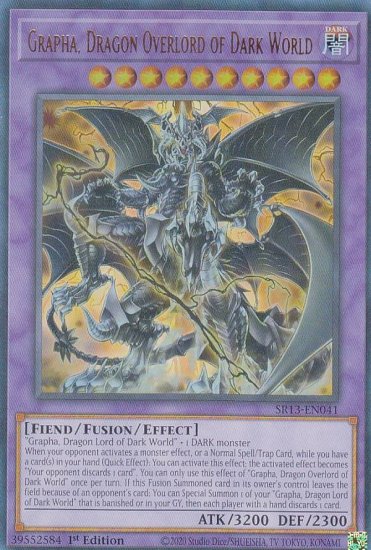 遊戯王 SR13-EN041 暗黒界の龍神王 グラファ Grapha, Dragon Overlord 