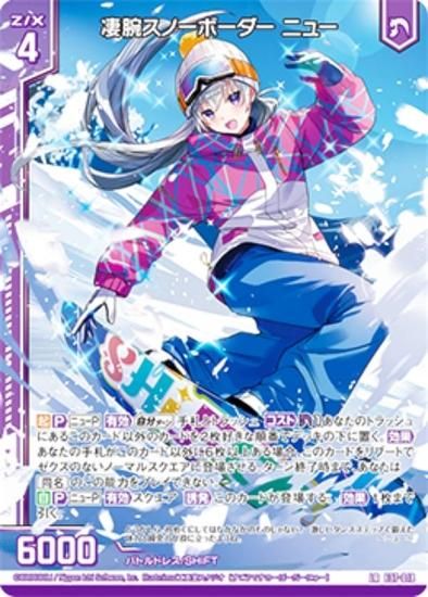 セント azuki.37さん予約品【激軽楽】カスタムパワーハンドル ワゴンR