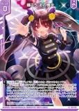 ڥ˥㡦ե㡼CۤԤ󥳥 SPYFAMILY 륹