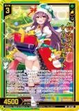 ڹŴϯۤԤ󥳥 ϥ塼!! 륭ۥ