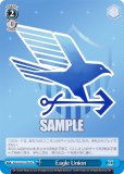 AZL/S102-T17R Eagle Union (RRR ȥץ쥢) ȥ饤ǥå 졼 ver.˥