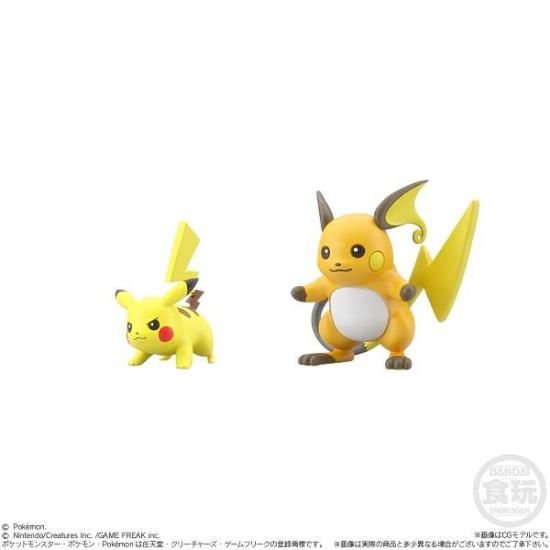 ピカチュウ、ライチュウ - ポケモンカードゲーム