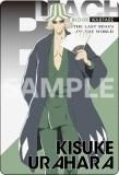 05  BLEACH ǯ ᥿륫ɥ쥯