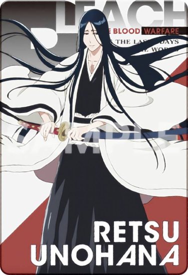 10 卯ノ花烈】 BLEACH 千年血戦篇 メタルカードコレクション - REALiZE