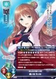 lycee うぃんどみる1.0 若きエリート魔女 雪村 涼乃 L 4枚セット リセ/オーバーチュア LO-4565 若きエリート魔女 雪村 涼乃 (SR