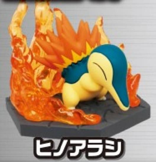 ヒノアラシ】ポケモン ジオラマコレクト ほのお&くさ - トレカ