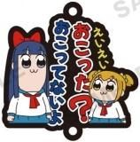 ڤä?äƤʤۥݥץƥԥԥå Ĥʤ!ץСȥå