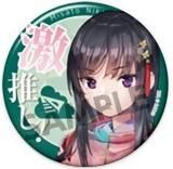 Ʋۥإ֥С󥺥å 䤷̥Хå쥯 Vol.3