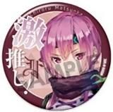 ھۥإ֥С󥺥å 䤷̥Хå쥯 Vol.4