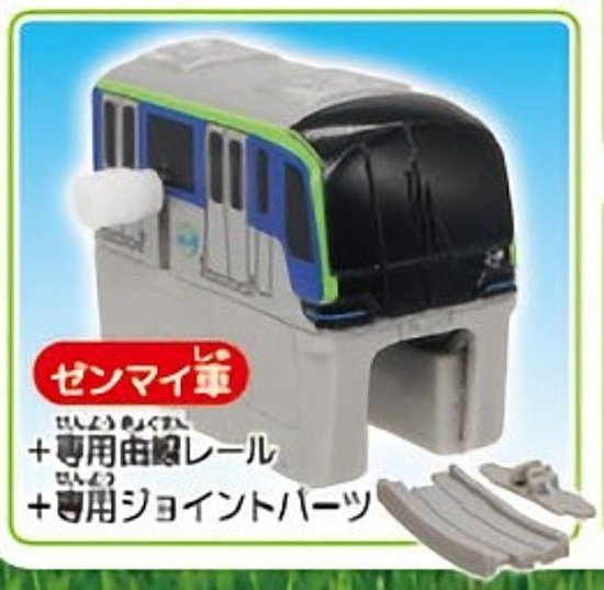 東京モノレール10000形（ゼンマイ車）+専用曲線レール+専用ジョイント