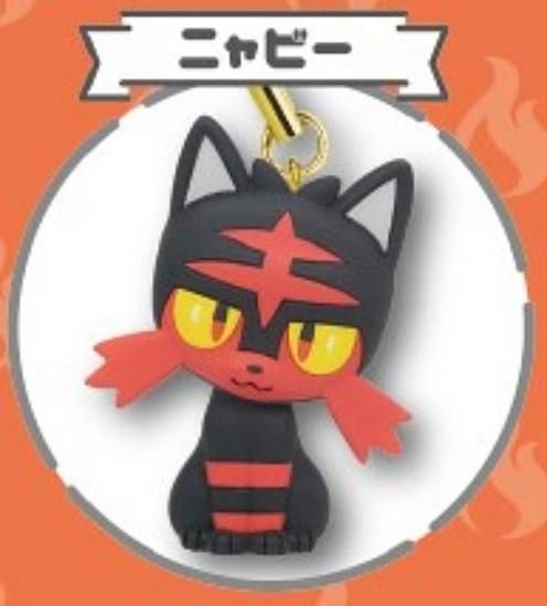 ニャビー】ポケモン ぺたんこマスコット Type:ほのお - トレカ