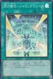 ͷ SLF1-JP045 Ѽݥߥ󥰥 (ܸ ѡ쥢) SELECTION 5