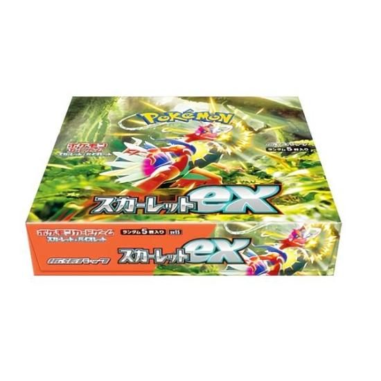 ★新品未開封ペリペリ付★スカーレット1BOX