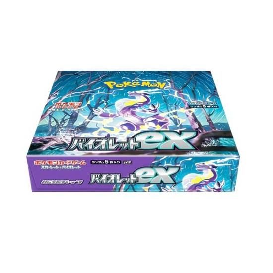 ポケモンカードゲーム スカーレット&バイオレット SV1V 1BOX(30パック ...