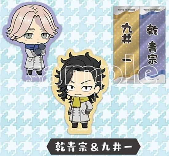 乾青宗&九井一】東京リベンジャーズ ダイカットステッカーセット