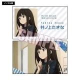 ڰξ夿E(Ρޥ)ۥȥ졼ǥ̾ ꥳꥹꥳ