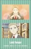 05.ɡե㡼(Ρޥ)SPYFAMILY ڤ쥯 ե ꥢVer.