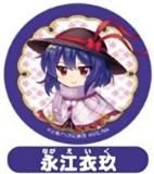 ڱʹLostWord ץSD̥Хå쥯 Vol.9