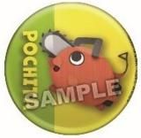 ڥݥۥڥѥ 󥽡ޥ ȥ졼ǥ󥰴̥Хå