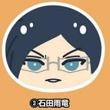 ıεBLEACH ǯ ޤ󤸤夦ˤˤޥå
