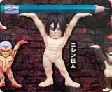 ڥ͡ۿʷεͤΥڥ󤪤