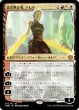 ޥå㥶 ONE JP 211 ̵ԡʥҥ (ܸ å쥢) ե쥯ʤ