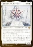 FOILۥޥå㥶 ONE JP 023 ɸΥɥߥ̥ɥ饯 (ܸ å쥢) ե쥯ʤ